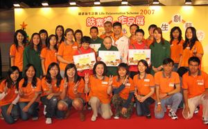 NWS Holdings garnered dual human resources awards