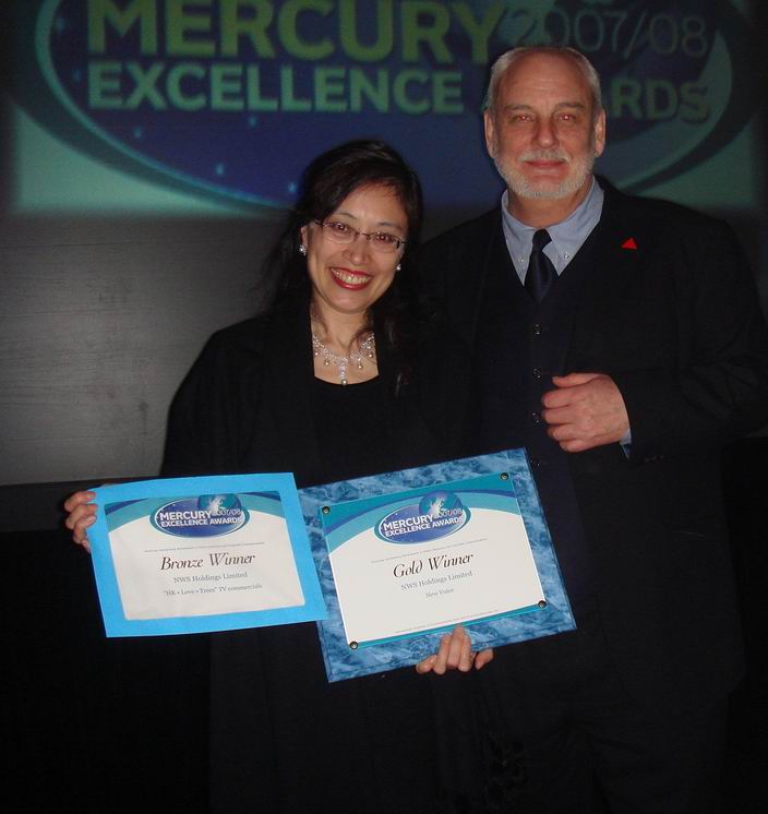 HK‧Love‧Trees TV Commercials Win International Award