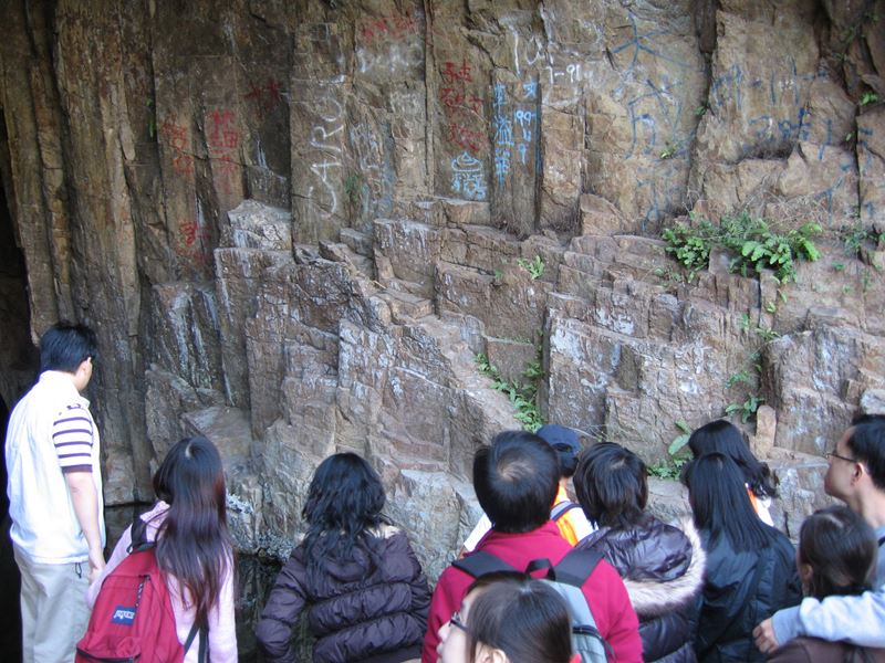 NWS Holdings fully supports geoconservation