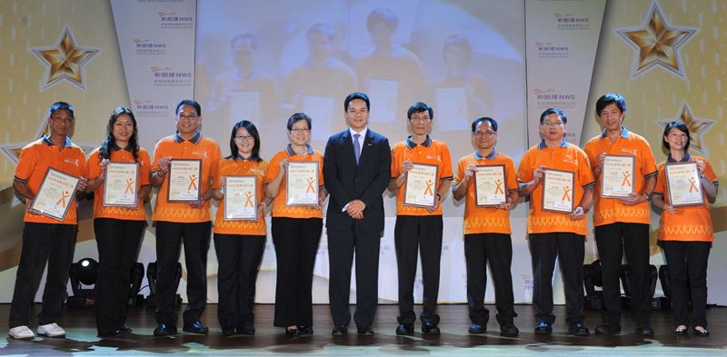 NWS Awards Presentation Ceremony 2010 rewarding excellence and striving for improvement