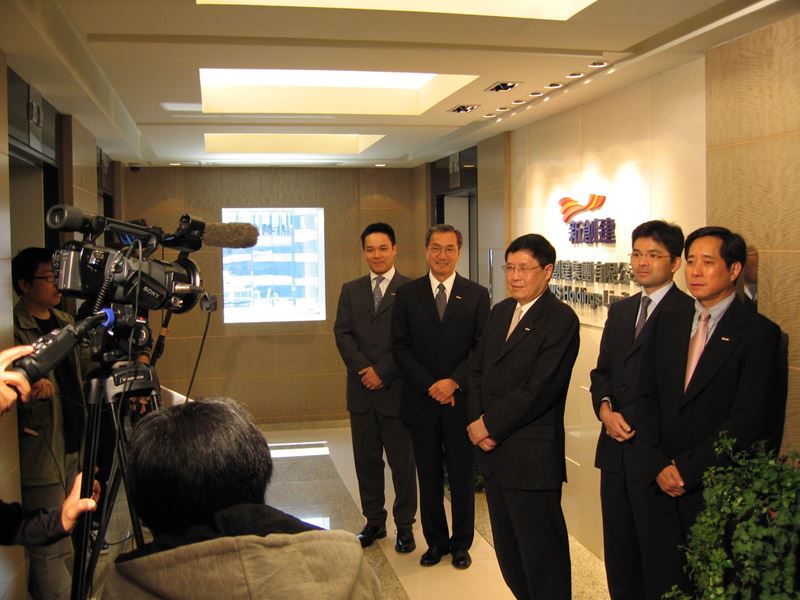 NWS Holdings Corporate Song Music Video wins International Award