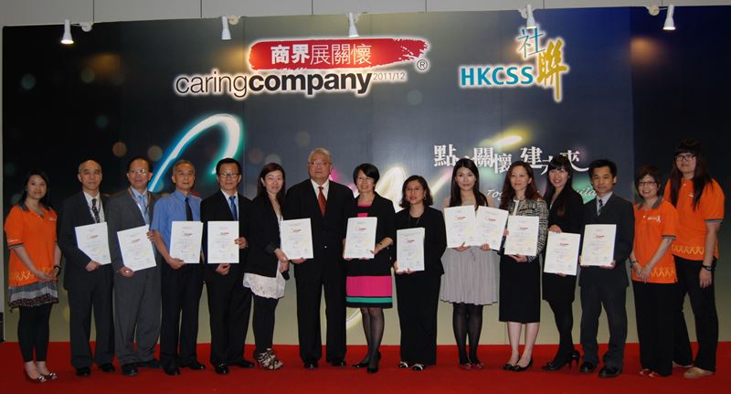 NWS Holdings wins Caring Company award for 10 consecutive years