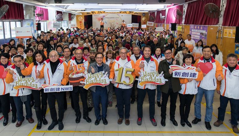 NWS Caring Day celebrates 15th Anniversary of Listing