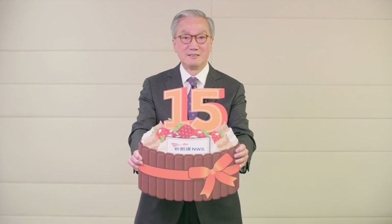 NWS Caring Day celebrates 15th Anniversary of Listing