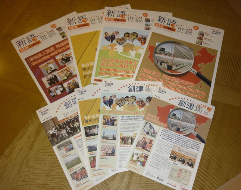 NWS Holdings garnered awards in China Golden Awards for Excellence in Public Relations