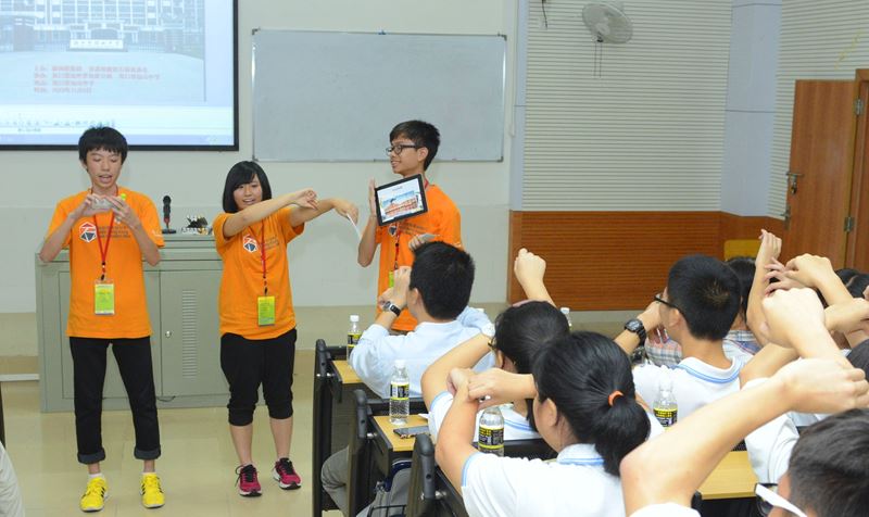 Young Ambassadors embarks on cross-border study tour in Mainland China (Chinese version only)