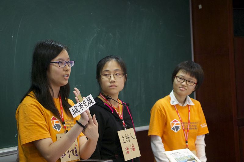 NWS Holdings Young Ambassadors for Geoconservation visited Taiwan Geo-landscape (Chinese version only)