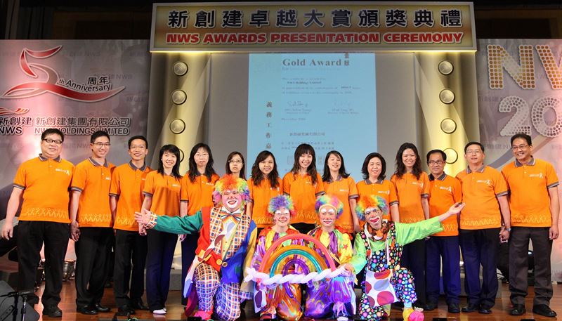 NWS Awards Presentation Ceremony 2008