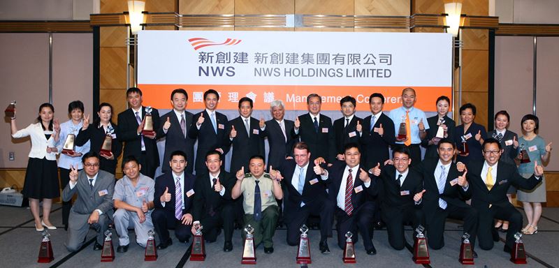 NWS Awards Presentation Ceremony 2009 recognizing outstanding staff