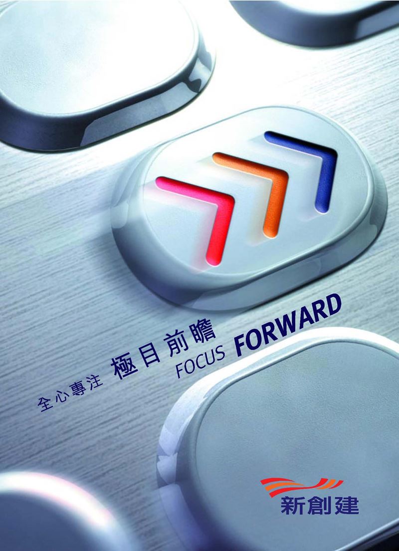 NWS Holdings' publications win international Mercury Awards in New York