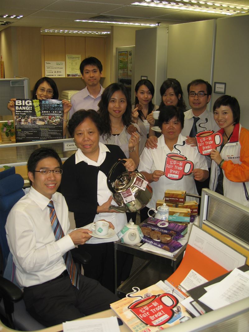 NWS Holdings fully supports fair trade