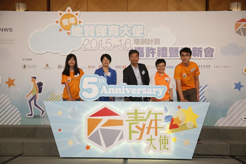 NWS Holdings and partners form RMB30 billion investment platform to capture opportunities in China’s environmental sector