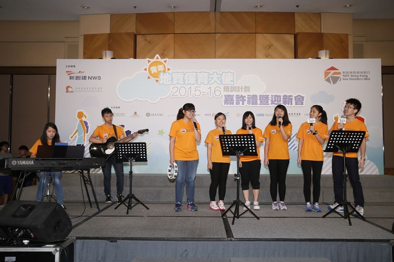 NWS Holdings and partners form RMB30 billion investment platform to capture opportunities in China’s environmental sector