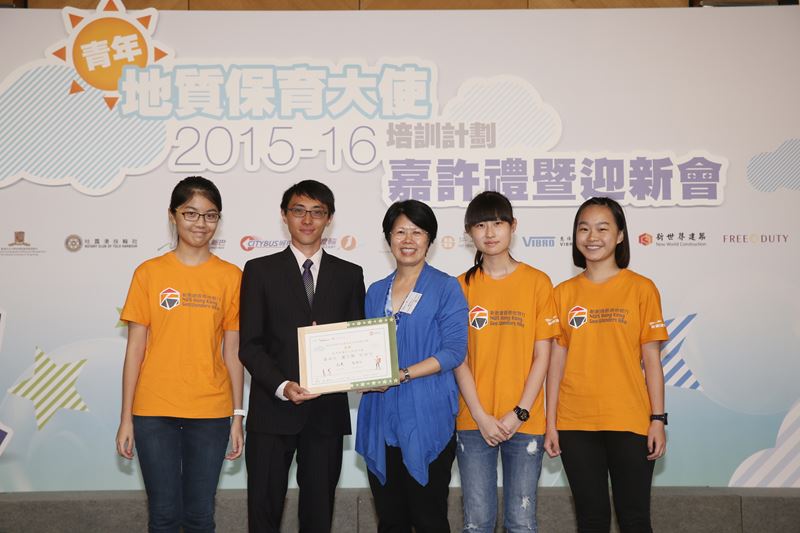 NWS Holdings and partners form RMB30 billion investment platform to capture opportunities in China’s environmental sector