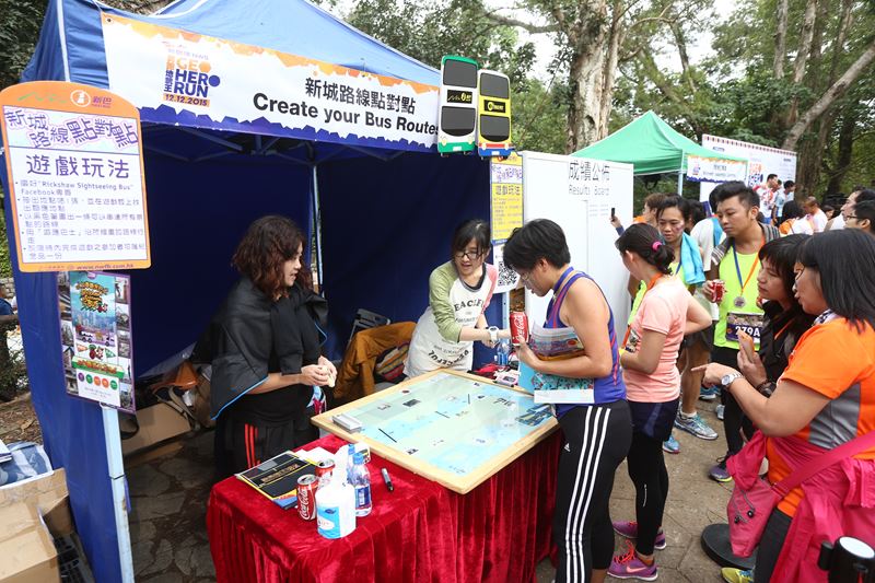 NWS Hong Kong Geo Wonders Hike’s first ever running event attracts 1,500 participants