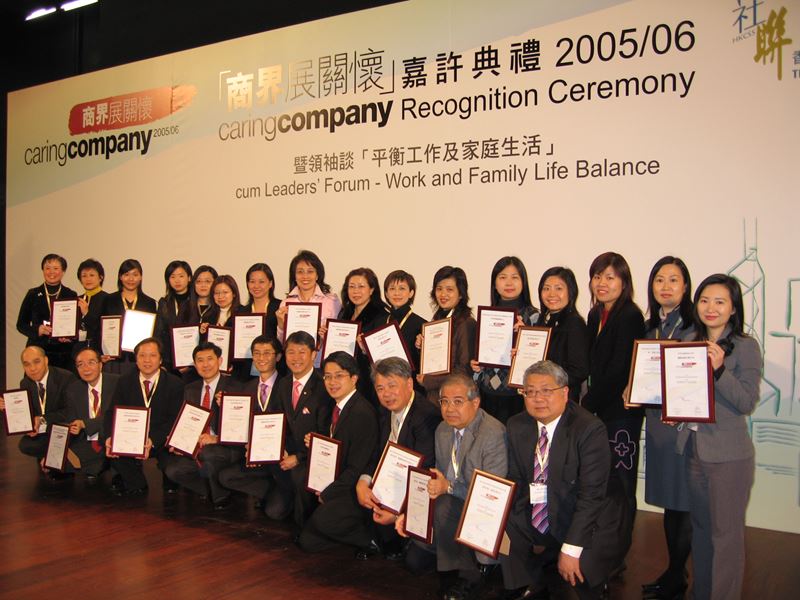 NWS Holdings and 16 member companies recognized as caring companies