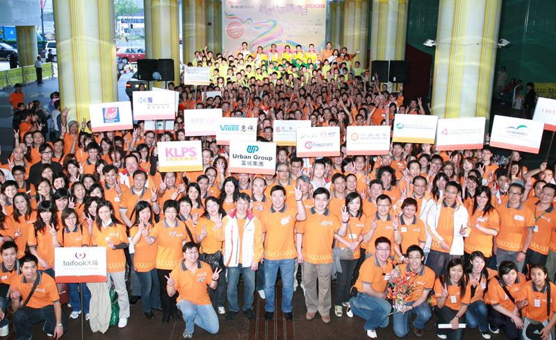 NWS Holdings celebrated sixth anniversary with charity sale on NWS Caring Day 2009