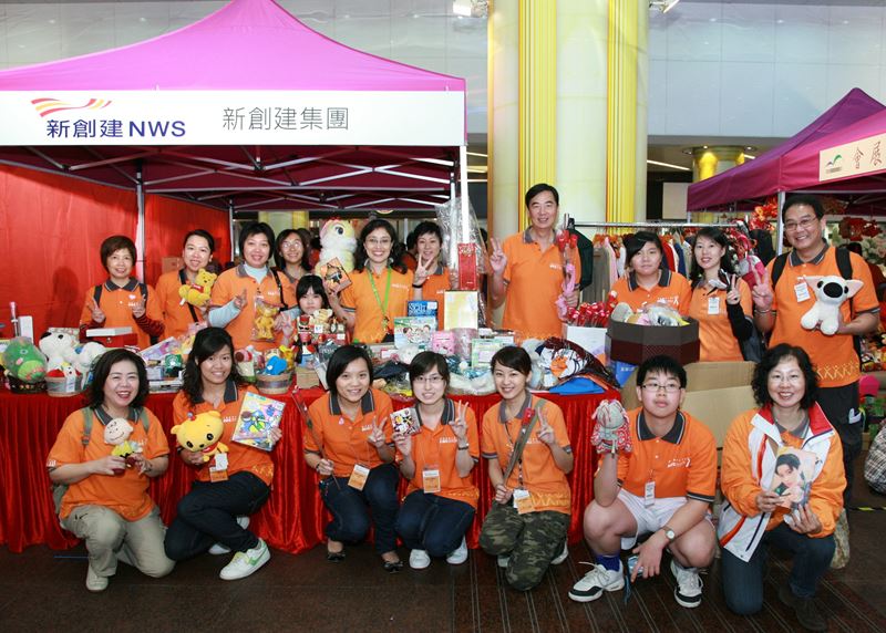 NWS Holdings celebrated sixth anniversary with charity sale on NWS Caring Day 2009