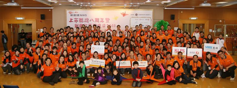 NWS Holdings celebrated Chinese New Year with psychiatric rehabilitants