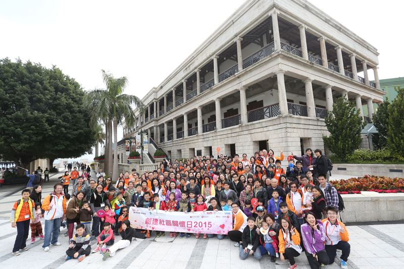 NWS Holdings celebrates 12th Anniversary by launching Home Sweet Home Volunteer Programme