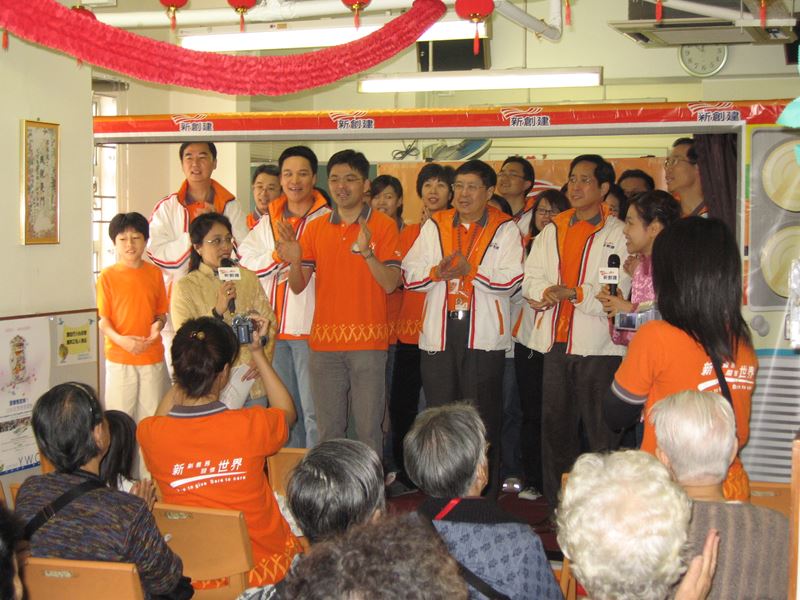 NWS Holdings celebrated third anniversary on NWSH Caring Day