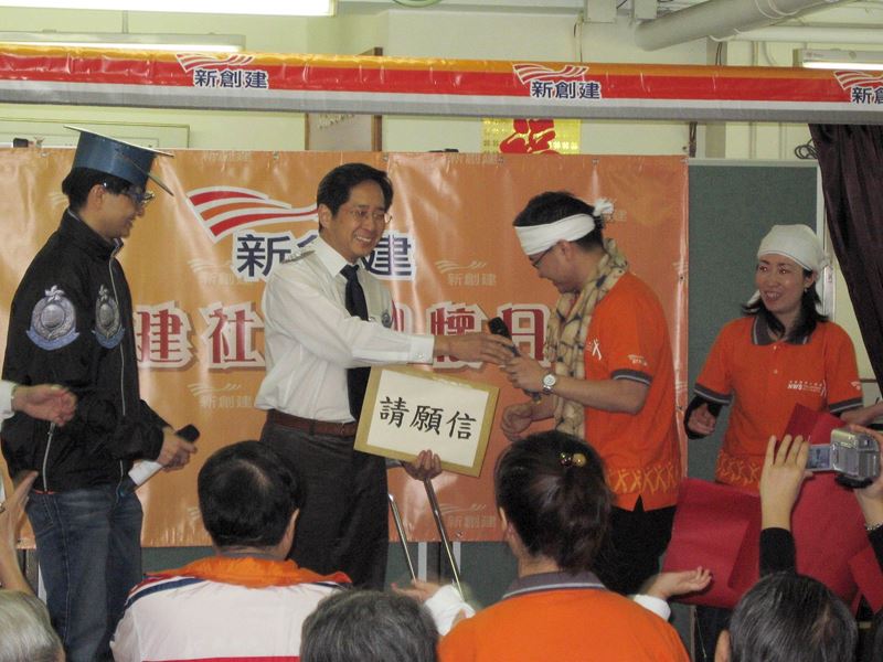 NWS Holdings celebrated third anniversary on NWSH Caring Day