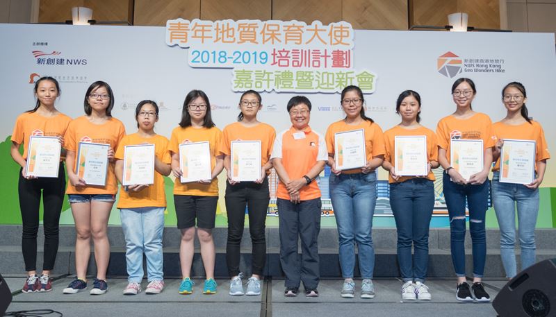 About 400 senior students and teachers at large-scale NWS youth event