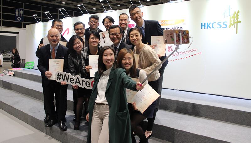 NWS Holdings awarded Caring Company and Business for Sustainability logos