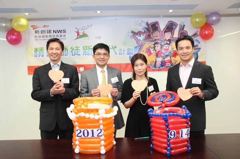 NWS Holdings Charities Foundation sponsors Fairy Mentorship – New Generation Programme