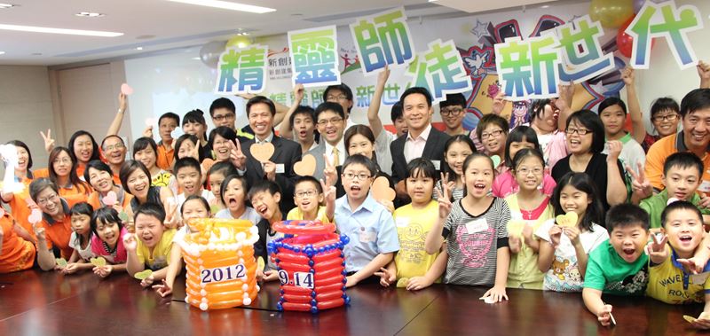 NWS Holdings Charities Foundation sponsors Fairy Mentorship – New Generation Programme