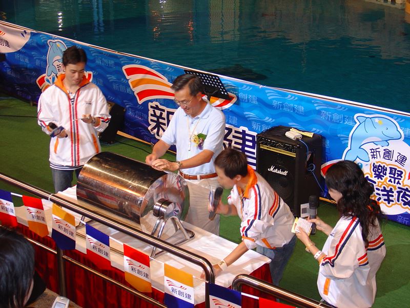 NWS Holdings' Ocean Park Fun Nite showed care for employees and the community