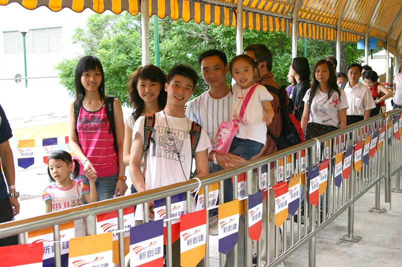 NWS Holdings' Ocean Park Fun Nite showed care for employees and the community