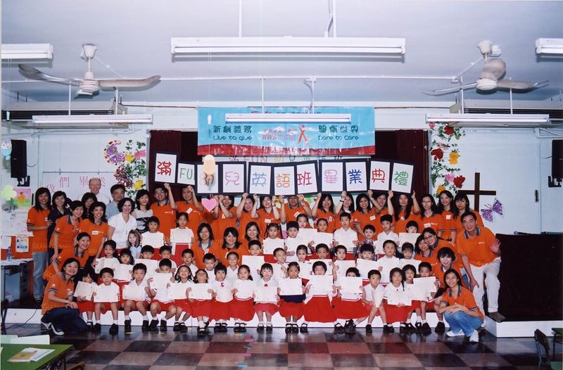 NWS Holdings' volunteers brings "Fun With English" to new arrival children(Chinese version only)