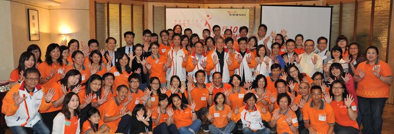 NWS Volunteer Alliance 10th Anniversary Spreading the love and care around