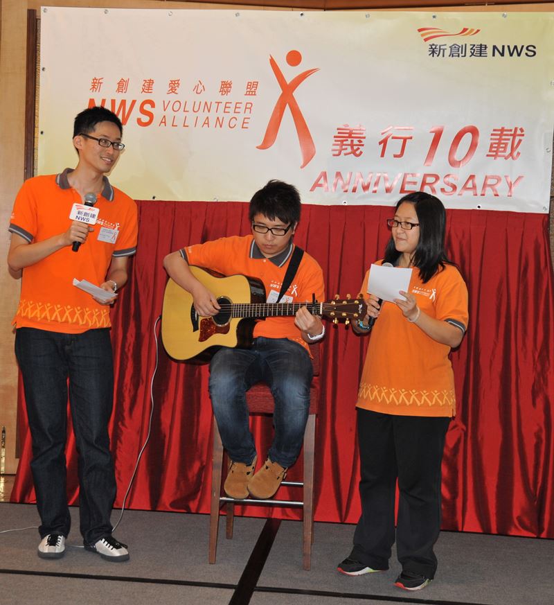 NWS Volunteer Alliance 10th Anniversary Spreading the love and care around