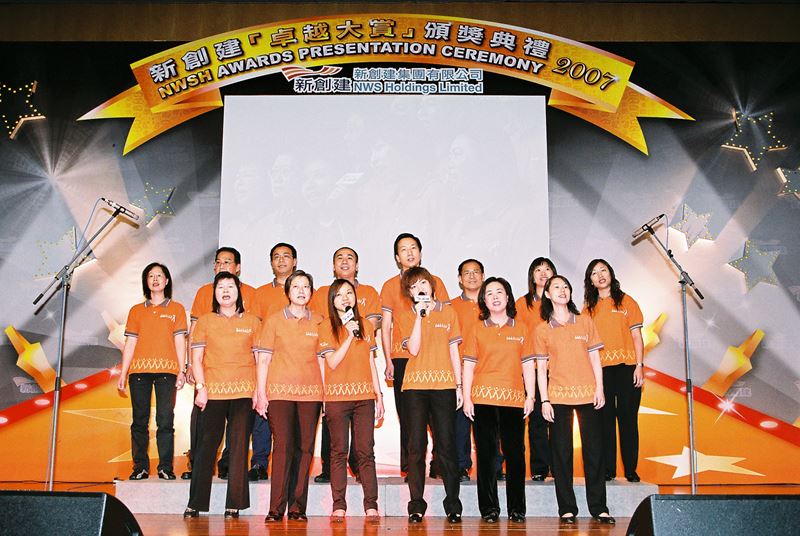 Recognizing outstanding performance inNWS Holdings Awards Presentation Ceremony 2007