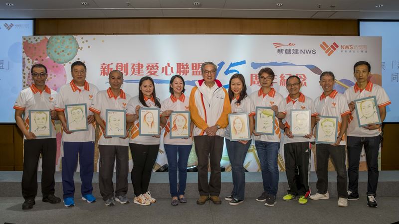 NWS Holdings celebrates 15 years of corporate volunteering