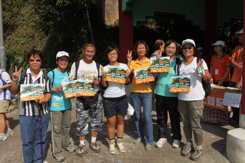 NWS Hong Kong Geo Wonders Hike 2010-11 kicks off a series of events