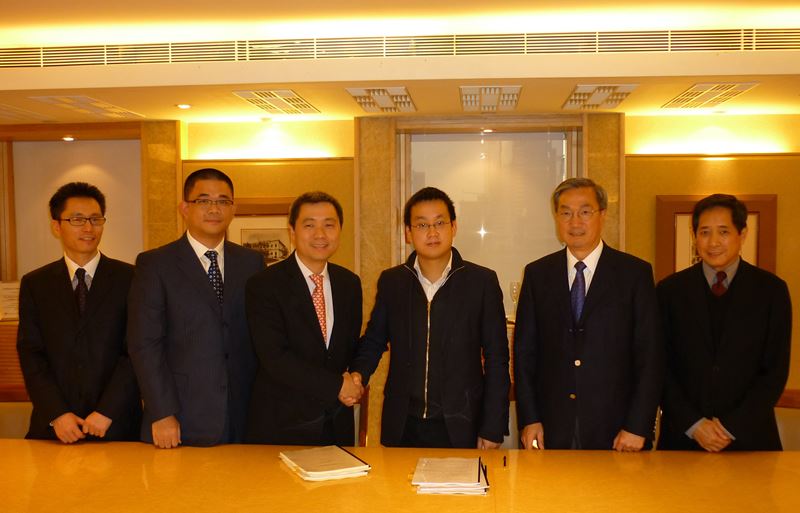 NWS Holdings disposes of its 52.86%shareholding in Taifook Securities