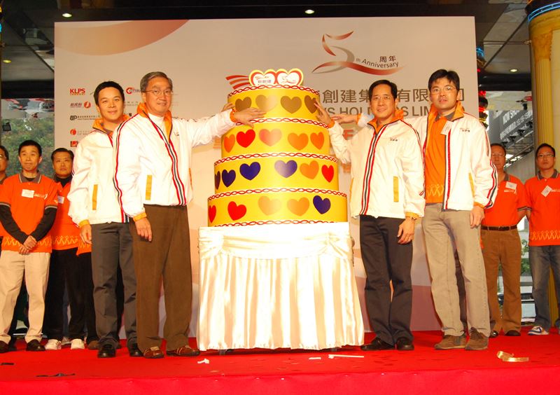 NWS Holdings celebrates fifth anniversary with volunteer services on NWS Caring Day