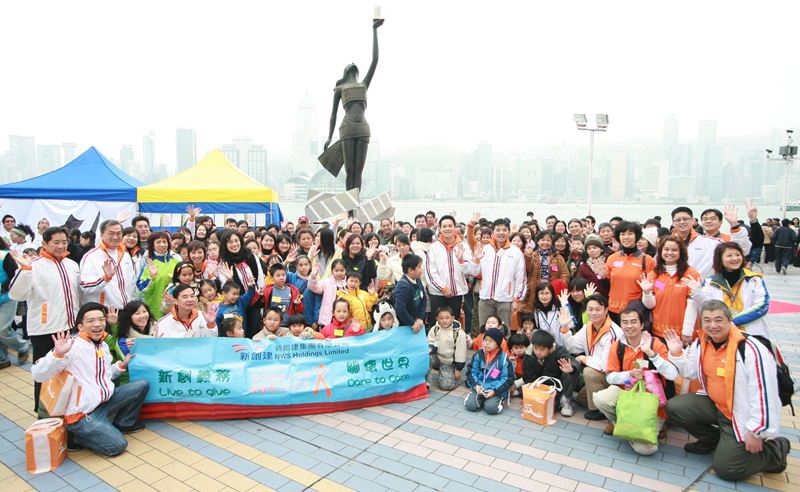 NWS Holdings celebrates fifth anniversary with volunteer services on NWS Caring Day