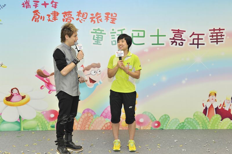 NWS Holdings and Hans Andersen Club launch Fairy Bus Programme Children Encouraged to Turn Dreams into Reality