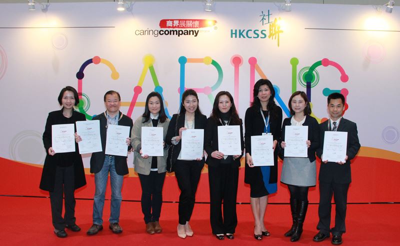 NWS Holdings and member companies garner 10 Years Plus Caring Company logo