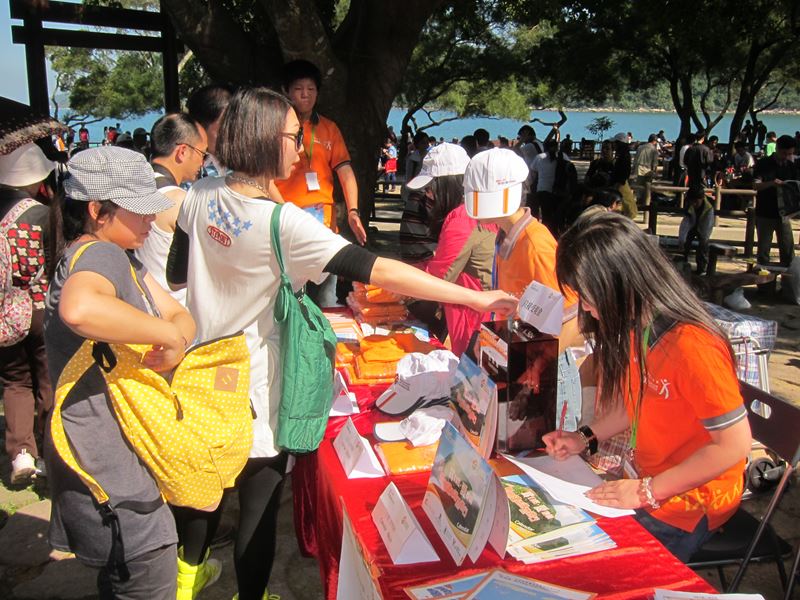 NWS Hong Kong Geo Wonders Hike 2011-12 Kick-off Ceremony