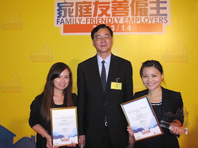 NWS Holdings recognised for its comprehensive human resources policy