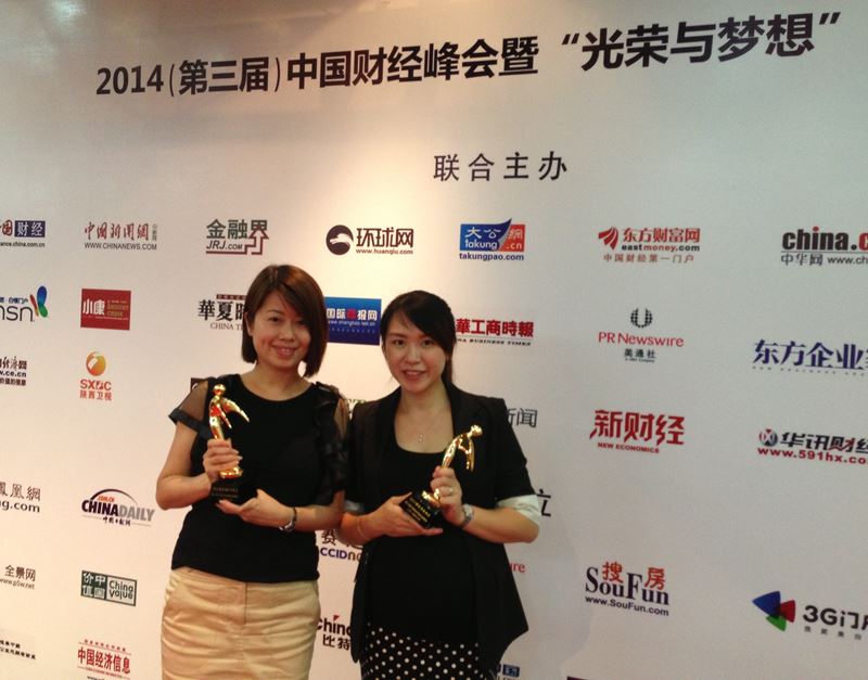 NWS Holdings recognised for its comprehensive human resources policy