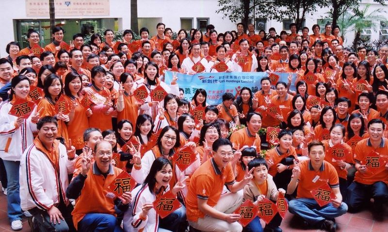 NWS Holdings' Caring Month in action (Chinese version only)